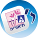 חינוך תעבורתי לכיתה י